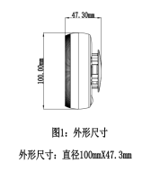温感2.png