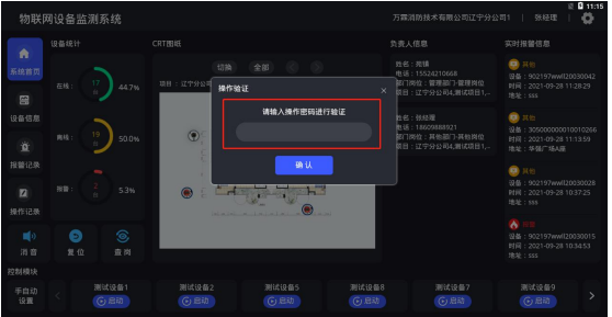 860说明4.png