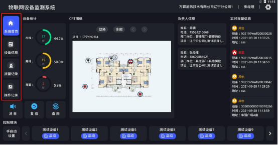 860说明12.png