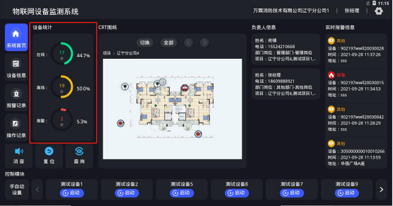 860说明13.png