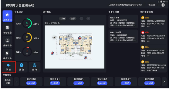 860说明14.png