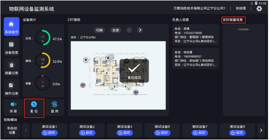 860说明15.png