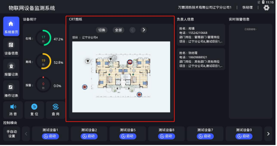 860说明21.png
