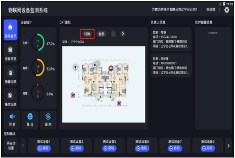 860说明22.png