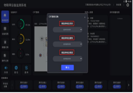 860说明23.png