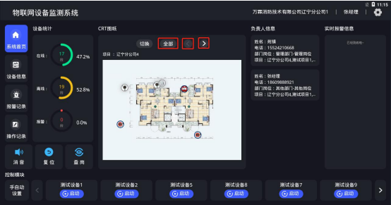 860说明24.png