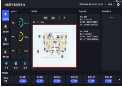 860说明25.png