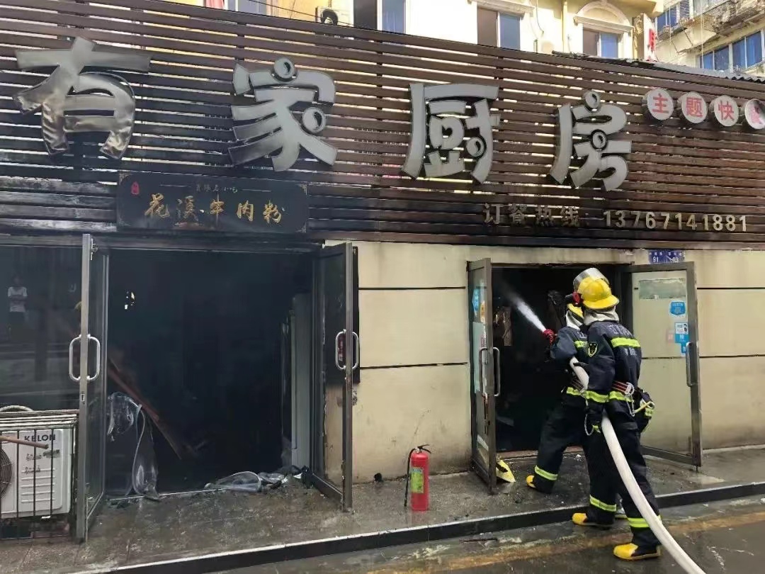 九小2.jpg