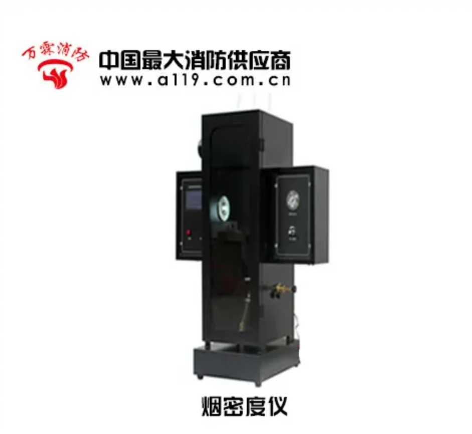 河北总队:开展消防技术服务机构专项检查的通