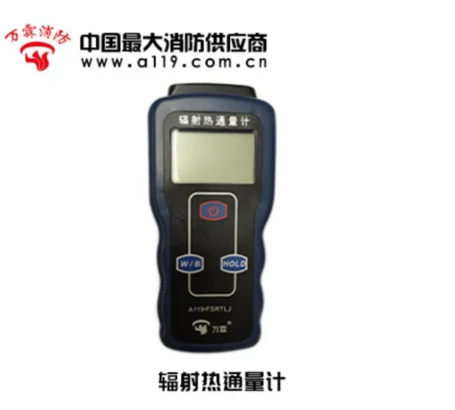 河北总队:开展消防技术服务机构专项检查的通