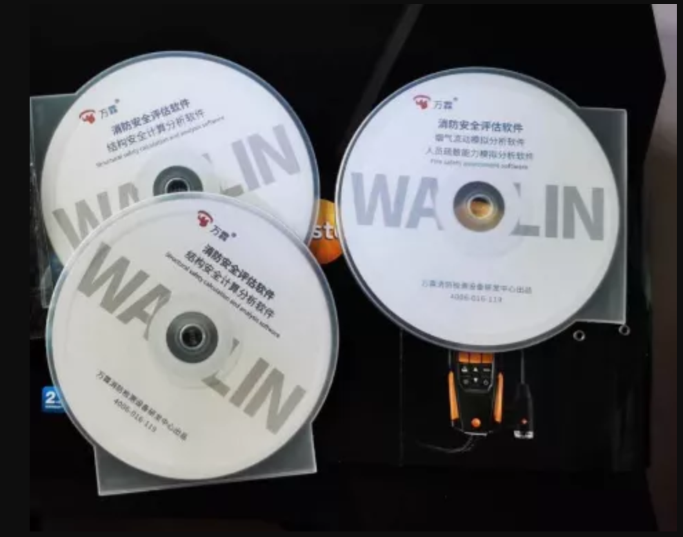 河北总队:开展消防技术服务机构专项检查的通