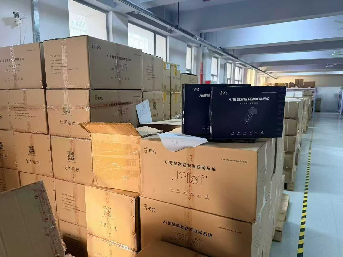 家庭消防设备:守护温馨家园的隐形卫士