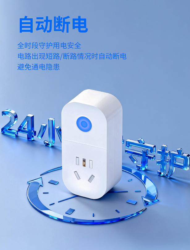 惊！充电短路瞬间“火花四溅”，这项技术力.....