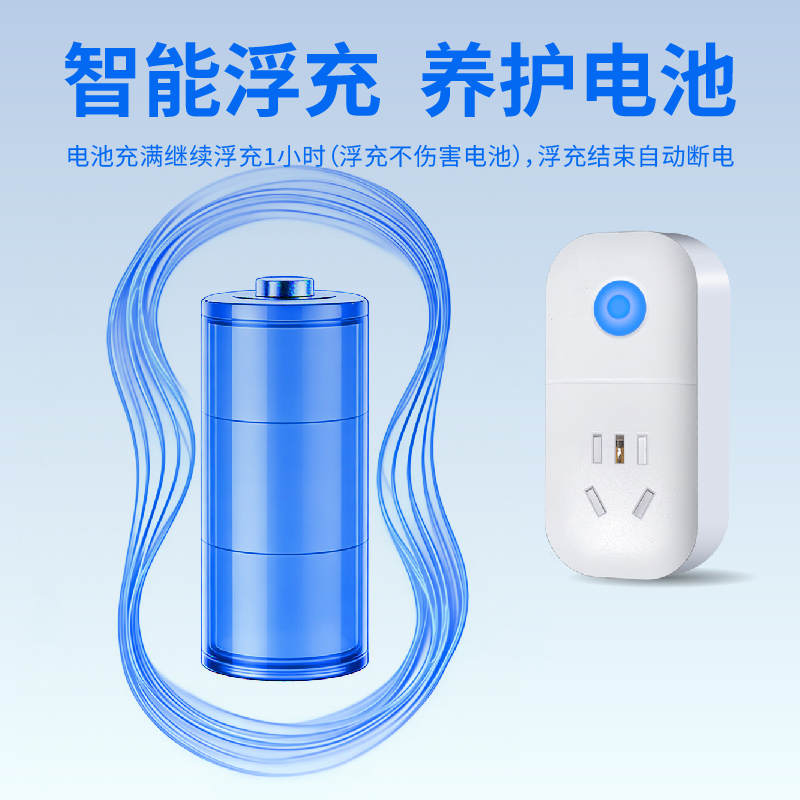 插座“发疯”险酿大祸?万霖插座成家庭安全.....