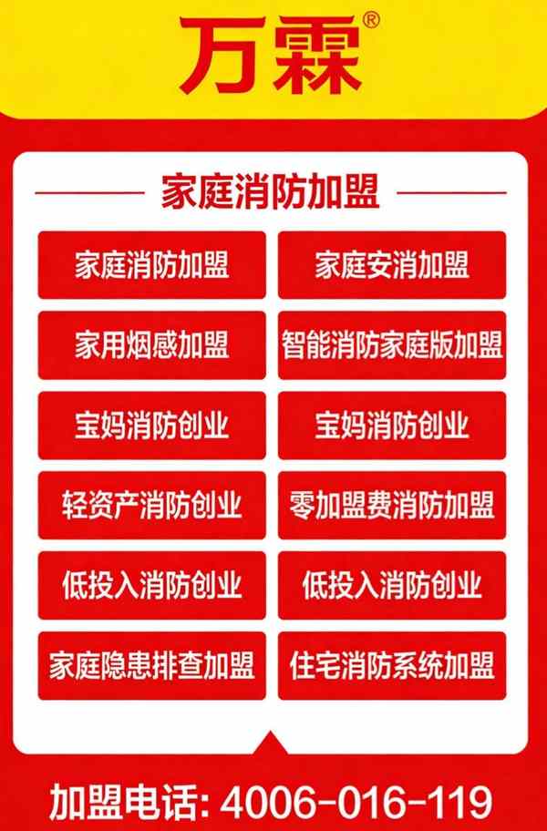 消防车通道占用清理新规解读:南京地区企业如何合规应对 消防车通道占用清理