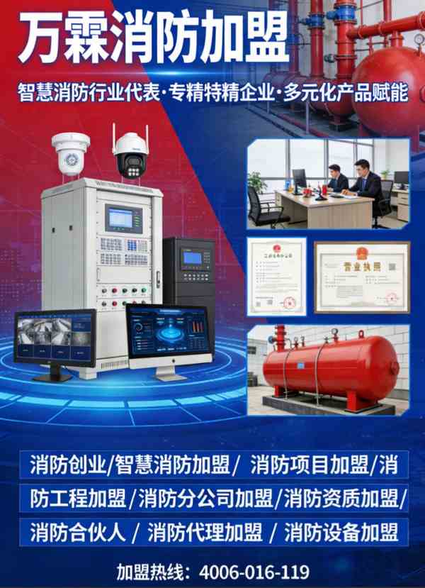 自救呼吸器演练
