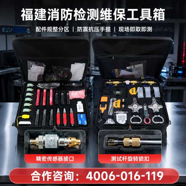 厦门市湖里区智慧消防解决方案项目案例:万霖智慧消防为厦门市老旧小区筑起安全防火墙 厦门市老旧小区万霖智慧消防解决方案应用