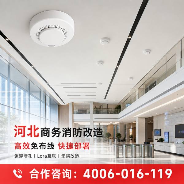 保定满城区消防安全评估项目案例:万霖消防为保定老旧小区筑起安全防线 保定老旧小区万霖消防安全评估应用