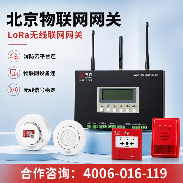 北京万霖消防消防压力表实拍 万霖消防:北京消防压力表专业供应商