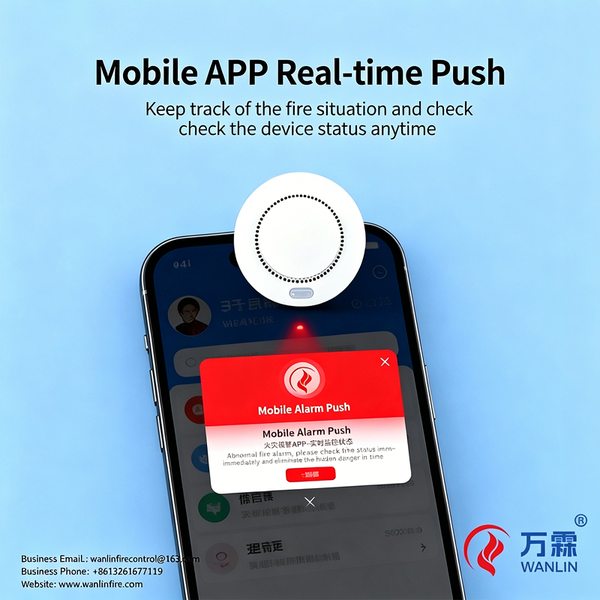 宁波市万霖消防烟温复合探测器实拍 万霖消防:宁波市烟温复合探测器源头厂家