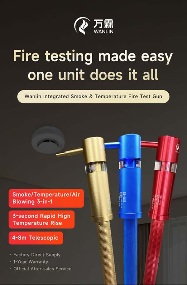 best China made smoke detector tester成功案例:万霖探测器测试仪落地南美 南美万霖消防烟枪应用