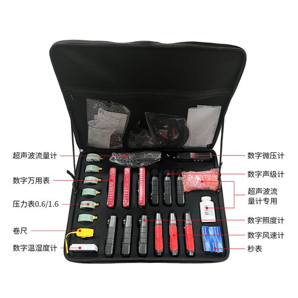 连云港市消防设施检测工具 连云港市消防设施检测工具