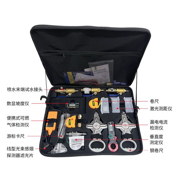 承德市消防设施检测工具案例分享:万霖消防专业解决方案详解 承德市万霖消防检测设备应用