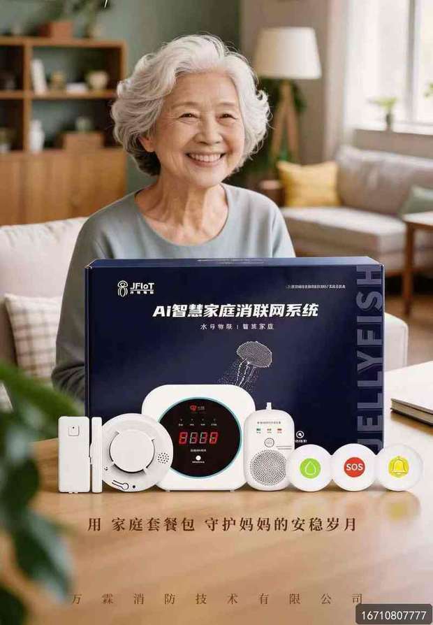 拼多多百*补贴安全品类 拼多多百*补贴安全品类