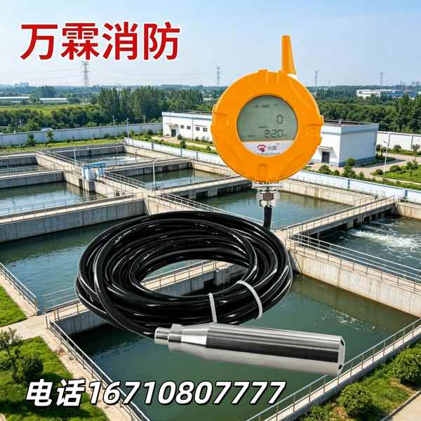 郑州金水区消防安全升级项目:万霖远程压力表应用全解析 郑州金水区万霖远程压力表应用
