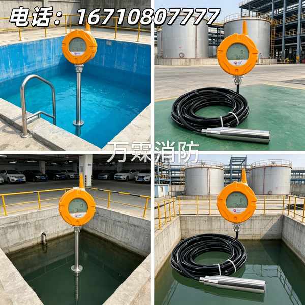杭州临平区万霖4G压力监控终端应用