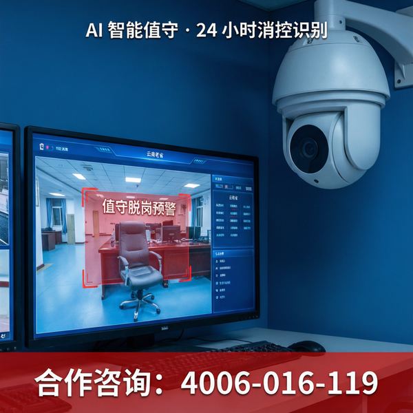 云南养老机构避难间标配消防设施——云南养老机构智慧消防