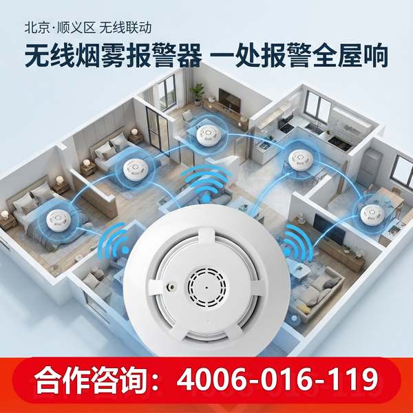通州养老机构消防演练培训