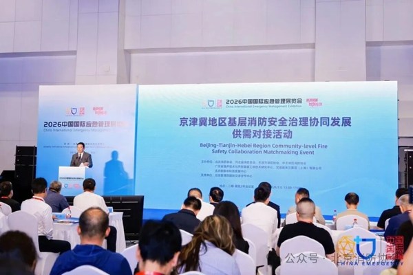 江苏省苏州市姑苏区自动喷淋系统应用现场