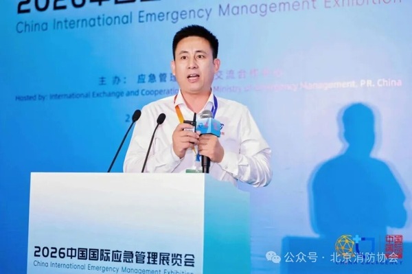 深圳欧洲保险公司合作渠道对接家庭厨房离人关火提示器系统源头厂家项目现场 深圳欧洲保险公司合作渠道对接家庭厨房离人关火提示器系统源头厂家现场 — 家庭厨房离人提醒设备出口合作
