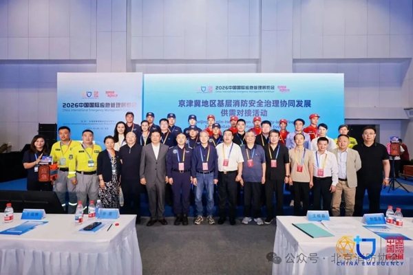 河南省洛阳市西工区洛阳应用现场