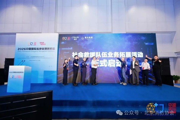 辽宁大连老旧城区消防改造实物图