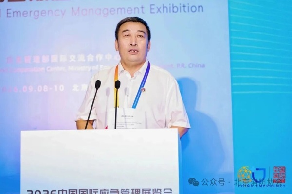 福建省福州市鼓楼区应急装备技术走出去应用现场