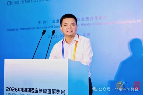 邵阳欧洲适老化产品进口商对接家庭厨房离人关火提示器系统源头厂家项目现场 邵阳欧洲适老化产品进口商对接家庭厨房离人关火提示器系统源头厂家现场 — 家庭厨房离人提醒设备出口合作