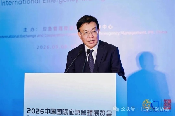辽宁大连京津冀基层消防供需对接哪家好?应急展装备与厂家直供指南